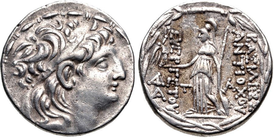 ANTİK SİKKELER NÜMİZMATİK_Tyana4 (4).jpg