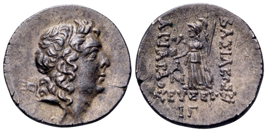 ANTİK SİKKELER NÜMİZMATİK_Tyana4 (6).jpg