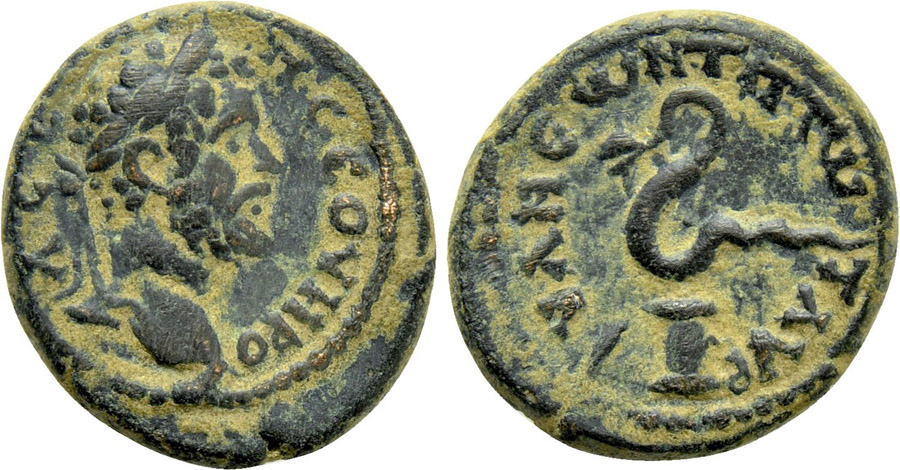 ANTİK SİKKELER NÜMİZMATİK_Tyana4 (7).jpg