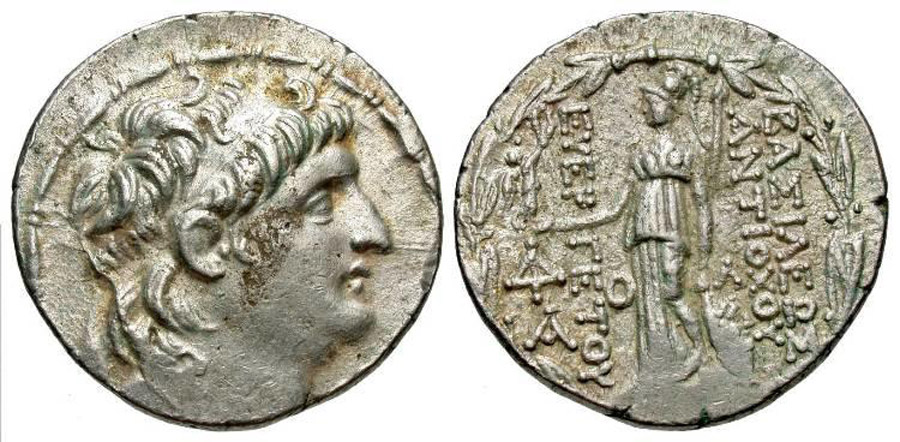 ANTİK SİKKELER NÜMİZMATİK_Tyana4 (8).jpg