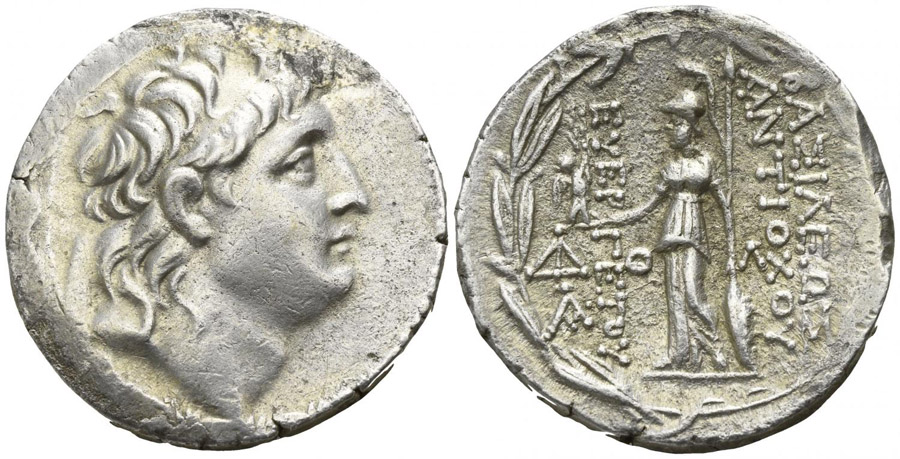 ANTİK SİKKELER NÜMİZMATİK_Tyana4 (9).jpg