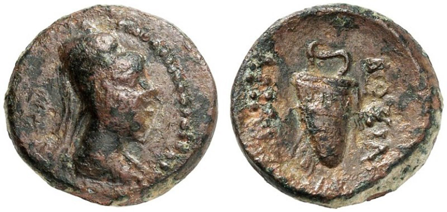 ANTİK SİKKELER NÜMİZMATİK_Tyana5 (10).jpg