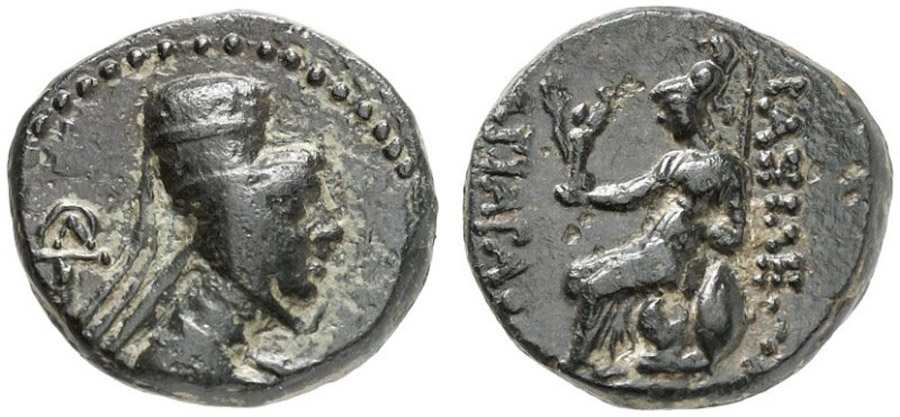 ANTİK SİKKELER NÜMİZMATİK_Tyana5 (2).jpg