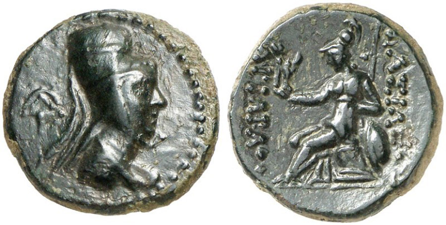 ANTİK SİKKELER NÜMİZMATİK_Tyana5 (3).jpg