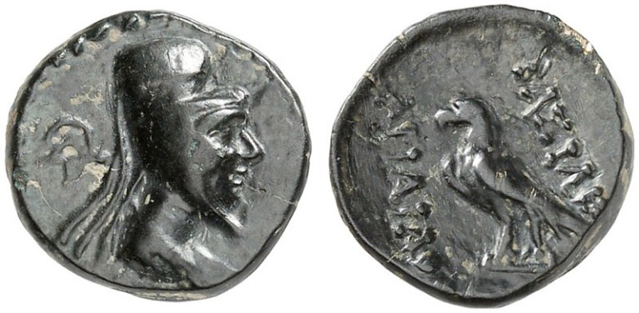 ANTİK SİKKELER NÜMİZMATİK_Tyana5 (6).jpg