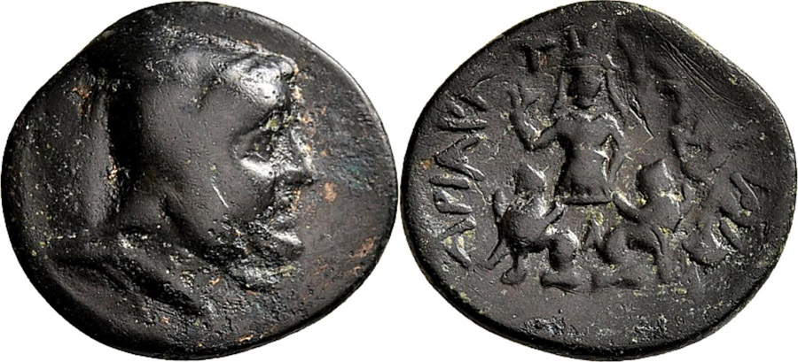 ANTİK SİKKELER NÜMİZMATİK_Tyana6 (7).jpg