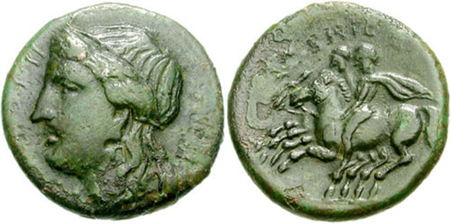 ANTİK SİKKELER NÜMİZMATİK_TYNDARIS (3).jpg