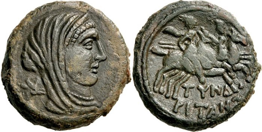 ANTİK SİKKELER NÜMİZMATİK_TYNDARIS (5).jpg