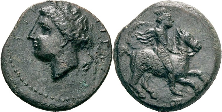 ANTİK SİKKELER NÜMİZMATİK_TYNDARIS (6).jpg