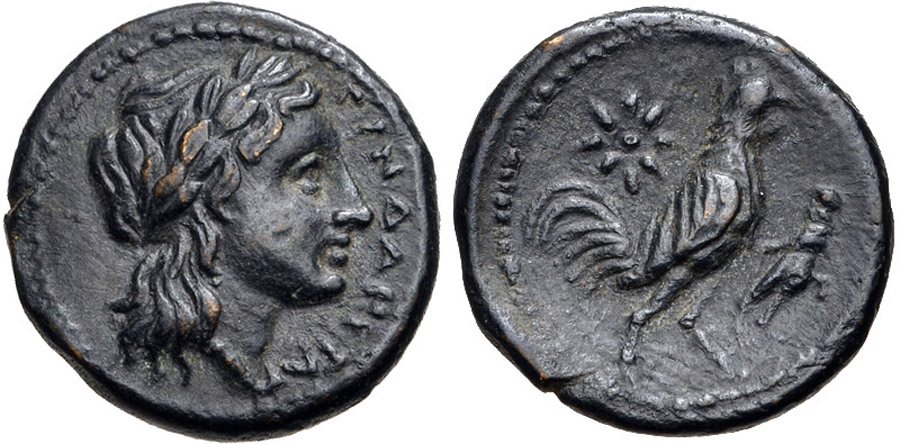 ANTİK SİKKELER NÜMİZMATİK_TYNDARIS (8).jpg