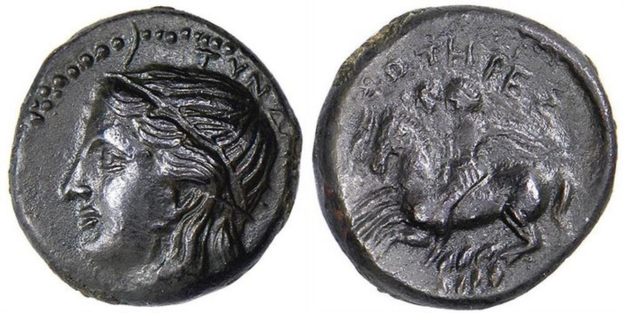 ANTİK SİKKELER NÜMİZMATİK_TYNDARIS (9).jpg