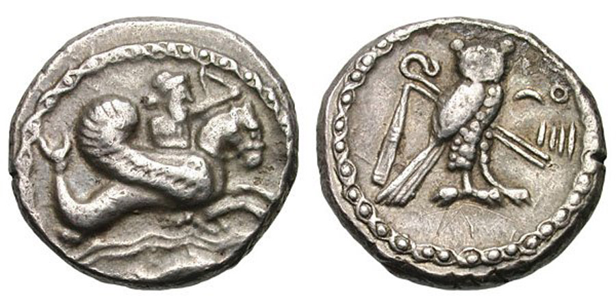 ANTİK SİKKELER NÜMİZMATİK_TYRE (4).jpg