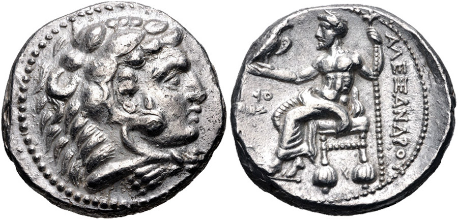 ANTİK SİKKELER NÜMİZMATİK_TYRE03X (10).jpg