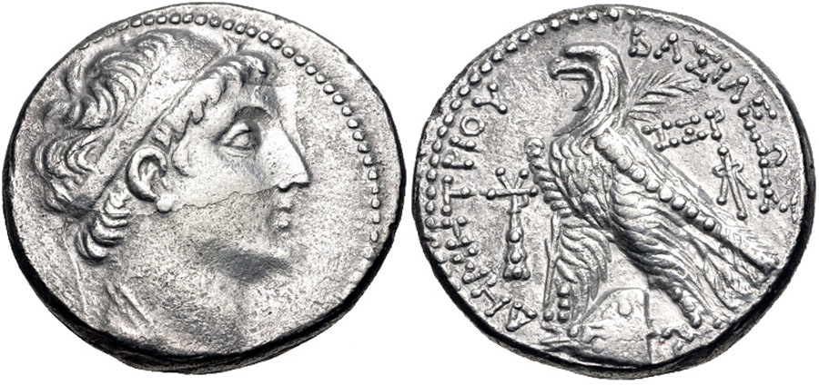 ANTİK SİKKELER NÜMİZMATİK_TYRE03X (13).jpg