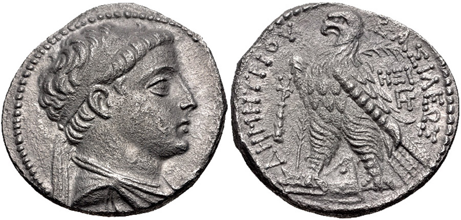 ANTİK SİKKELER NÜMİZMATİK_TYRE03X (14).jpg