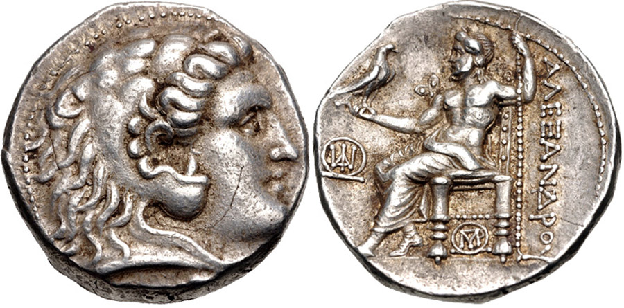 ANTİK SİKKELER NÜMİZMATİK_TYRE03X (15).jpg