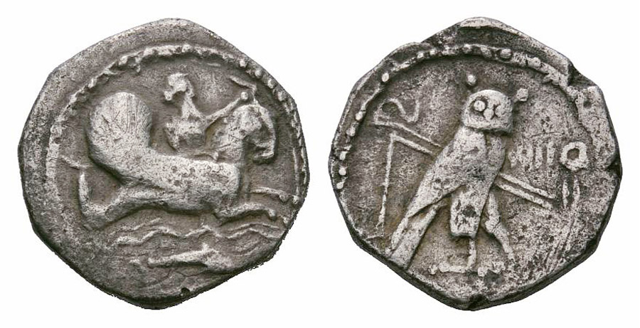 ANTİK SİKKELER NÜMİZMATİK_TYRE03X (5).jpg