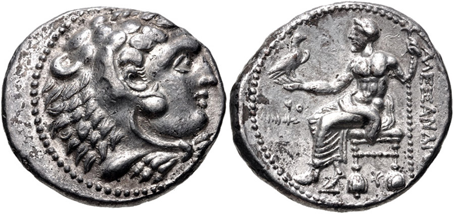 ANTİK SİKKELER NÜMİZMATİK_TYRE03X (9).jpg