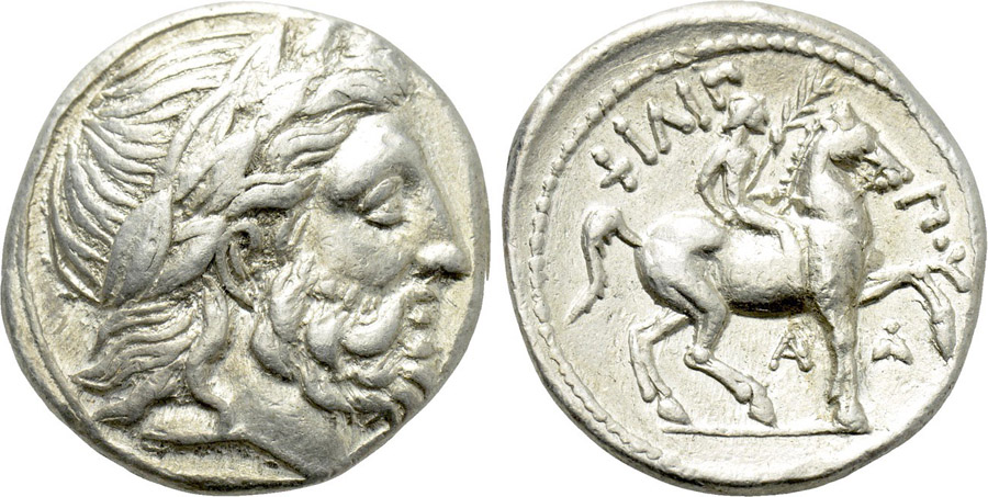 ANTİK SİKKELER NÜMİZMATİK_U090ASD (10).jpg