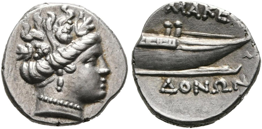 ANTİK SİKKELER NÜMİZMATİK_U090ASD (2).jpg