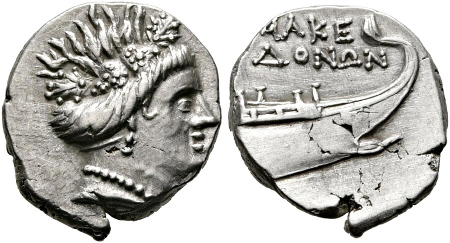 ANTİK SİKKELER NÜMİZMATİK_U090ASD (3).jpg