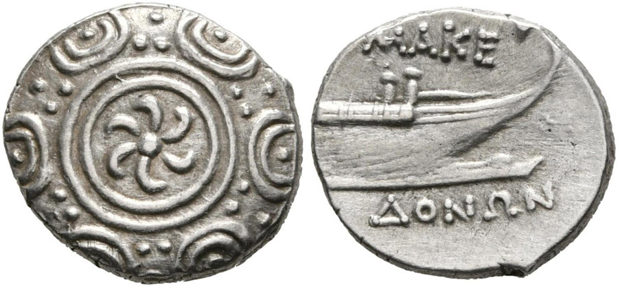 ANTİK SİKKELER NÜMİZMATİK_U090ASD (4).jpg