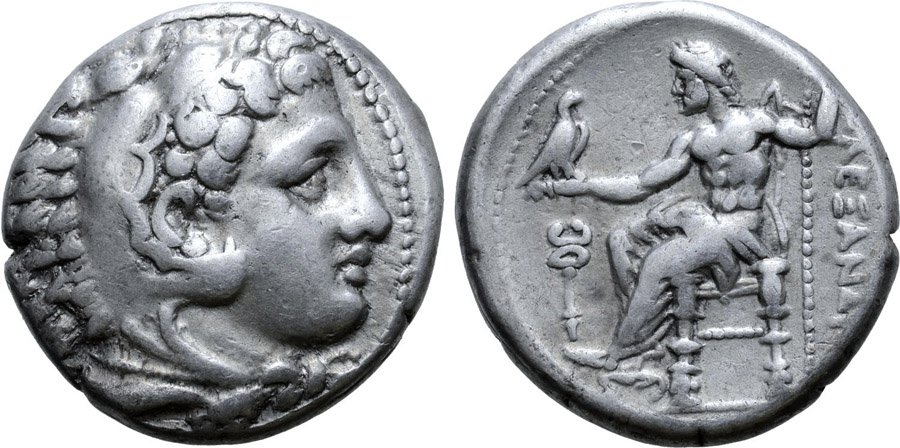 ANTİK SİKKELER NÜMİZMATİK_U090ASD (5).jpg