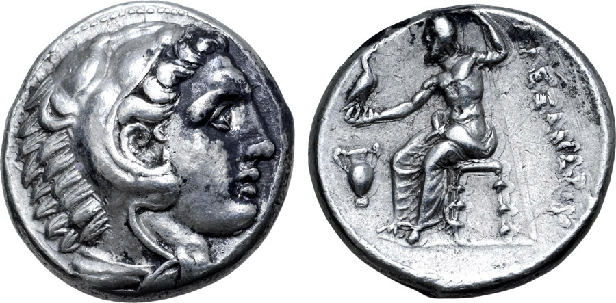 ANTİK SİKKELER NÜMİZMATİK_U090ASD (7).jpg