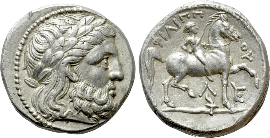 ANTİK SİKKELER NÜMİZMATİK_U090ASD (8).jpg