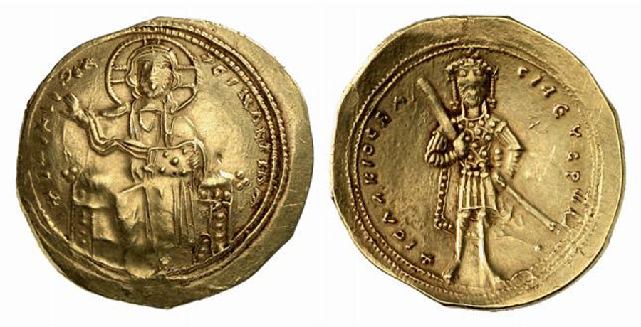 ANTİK SİKKELER NÜMİZMATİK_U23709 (1).jpg