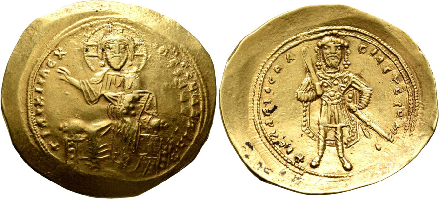 ANTİK SİKKELER NÜMİZMATİK_U23709 (11).jpg