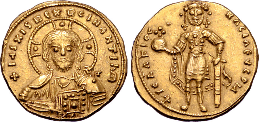 ANTİK SİKKELER NÜMİZMATİK_U23709 (13).jpg