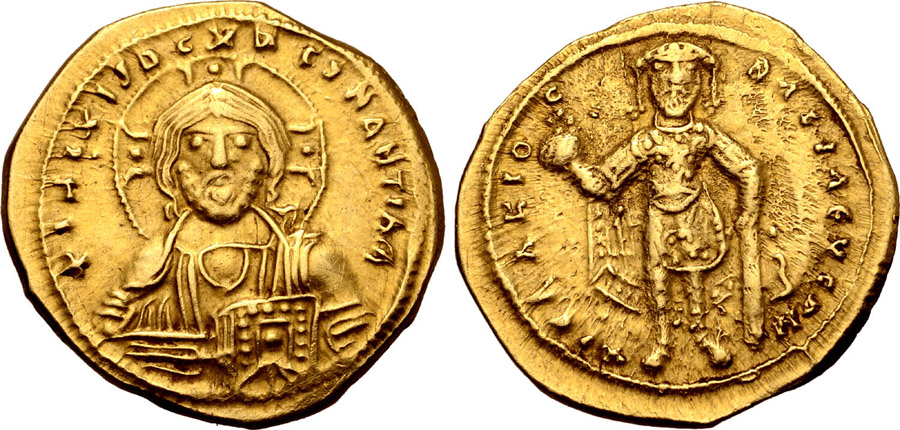 ANTİK SİKKELER NÜMİZMATİK_U23709 (14).jpg