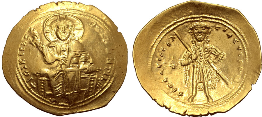 ANTİK SİKKELER NÜMİZMATİK_U23709 (15).jpg