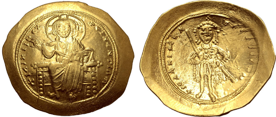 ANTİK SİKKELER NÜMİZMATİK_U23709 (16).jpg