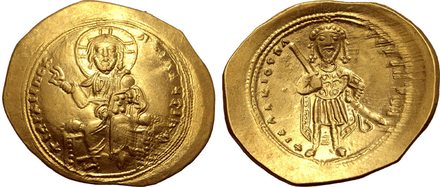 ANTİK SİKKELER NÜMİZMATİK_U23709 (17).jpg