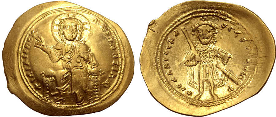 ANTİK SİKKELER NÜMİZMATİK_U23709 (18).jpg