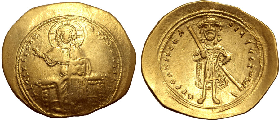 ANTİK SİKKELER NÜMİZMATİK_U23709 (19).jpg