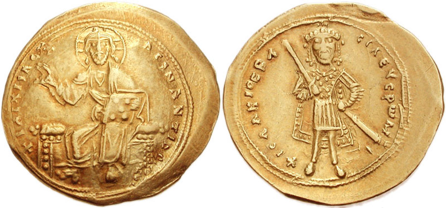 ANTİK SİKKELER NÜMİZMATİK_U23709 (2).jpg