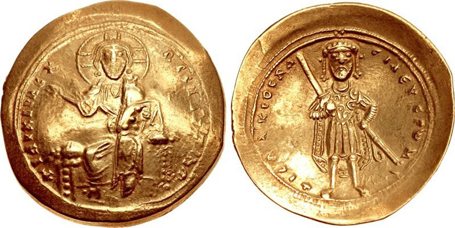 ANTİK SİKKELER NÜMİZMATİK_U23709 (4).jpg