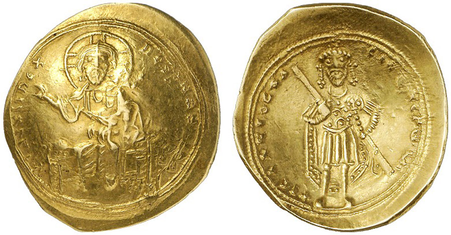 ANTİK SİKKELER NÜMİZMATİK_U23709 (6).jpg