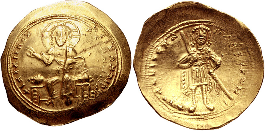 ANTİK SİKKELER NÜMİZMATİK_U23709 (8).jpg