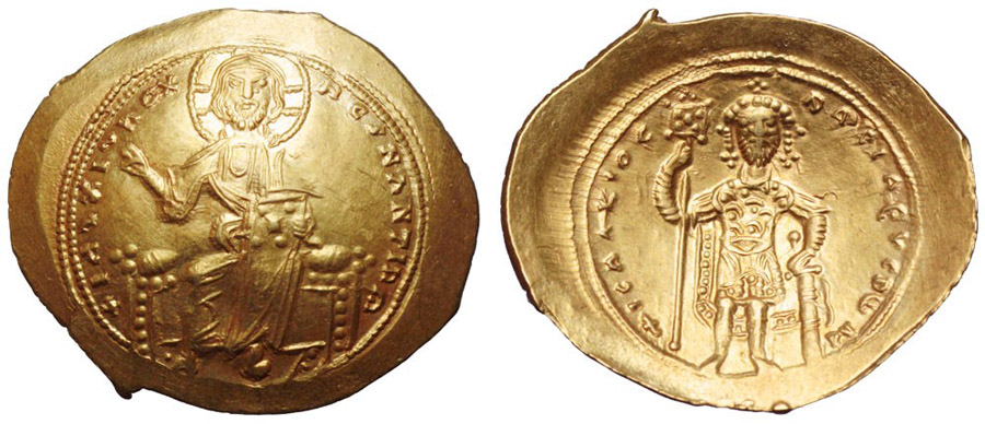 ANTİK SİKKELER NÜMİZMATİK_U23709 (9).jpg