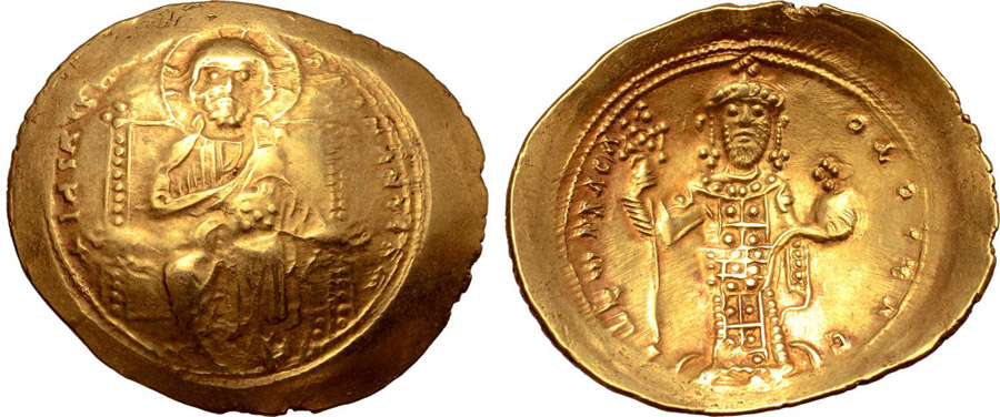 ANTİK SİKKELER NÜMİZMATİK_U275403 (10).jpg