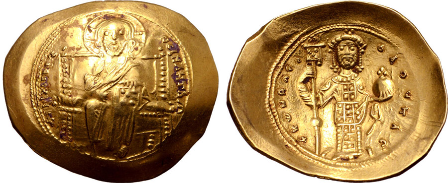 ANTİK SİKKELER NÜMİZMATİK_U275403 (11).jpg