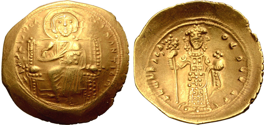 ANTİK SİKKELER NÜMİZMATİK_U275403 (12).jpg