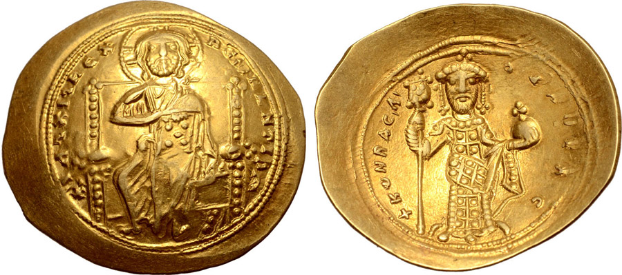 ANTİK SİKKELER NÜMİZMATİK_U275403 (13).jpg