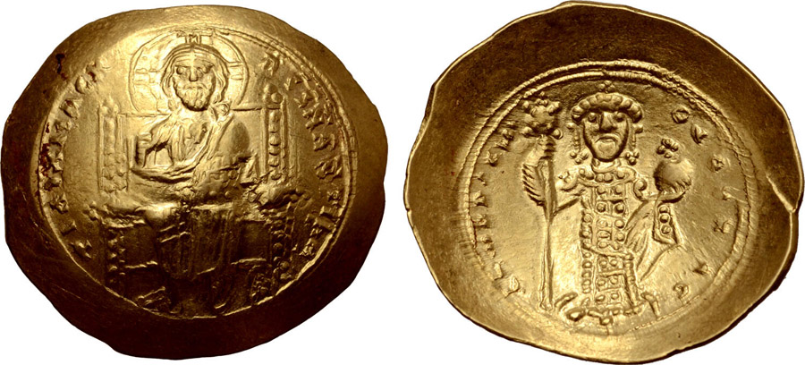 ANTİK SİKKELER NÜMİZMATİK_U275403 (14).jpg