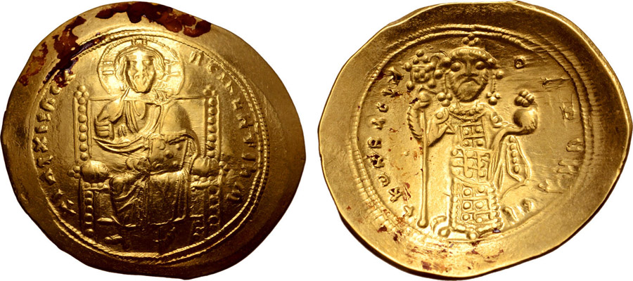 ANTİK SİKKELER NÜMİZMATİK_U275403 (17).jpg