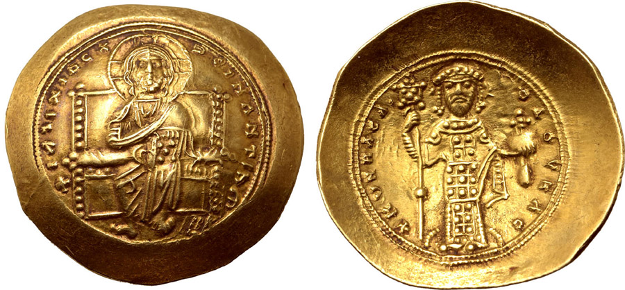 ANTİK SİKKELER NÜMİZMATİK_U275403 (19).jpg